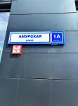 2-комнатная квартира, 40.5 м² - фото 36