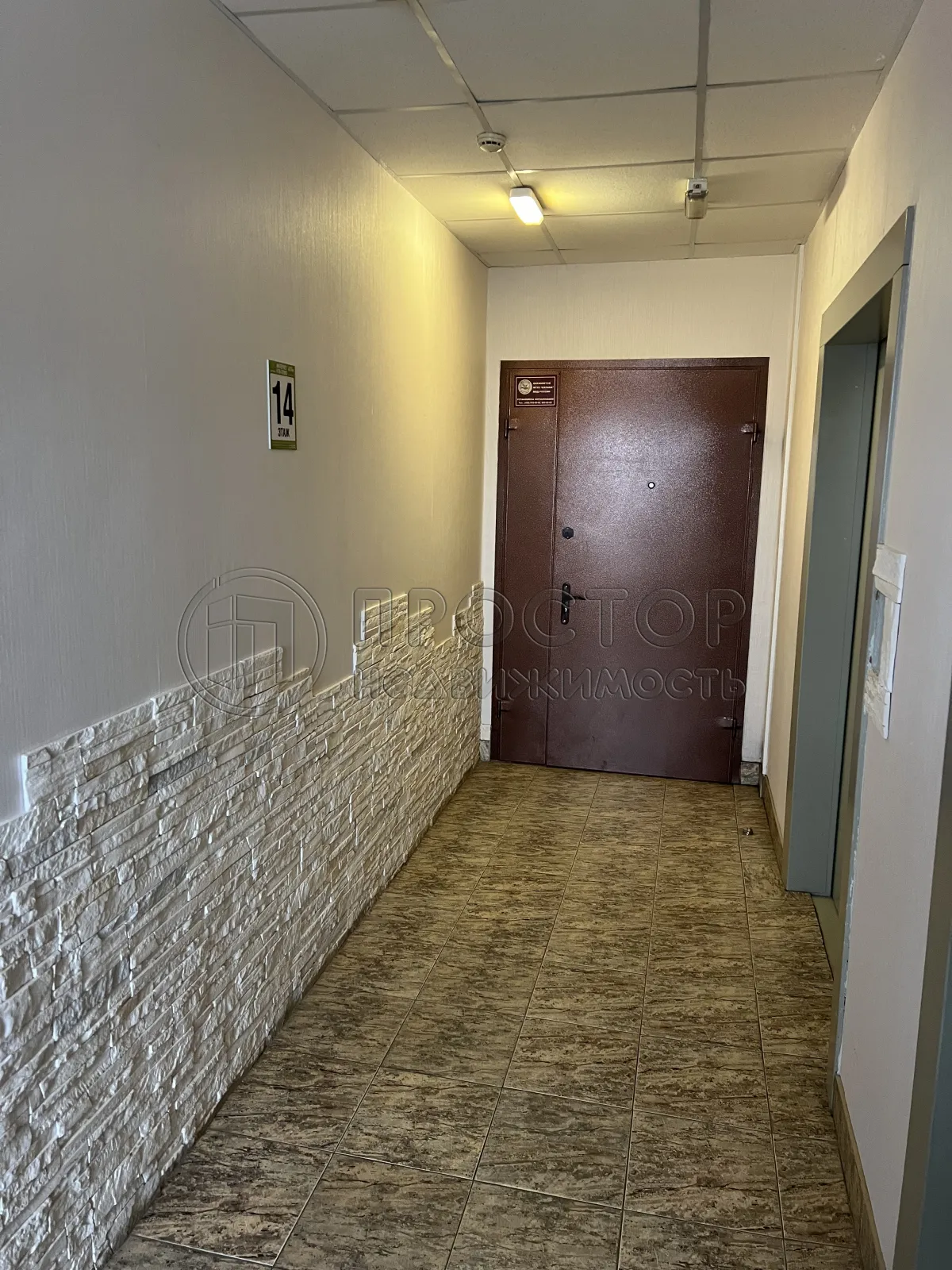 1-комнатная квартира, 38 м² - фото 5