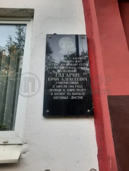 2-комнатная квартира, 48.9 м² - фото 10