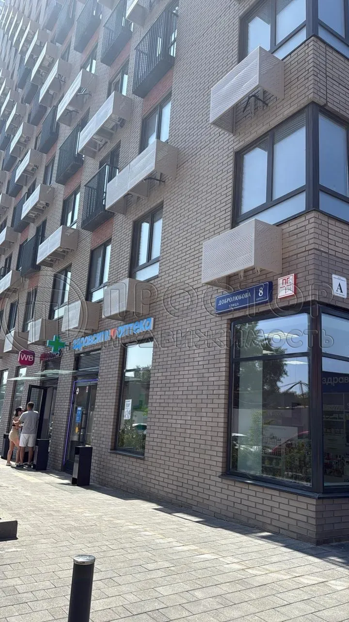 1-комнатная квартира, 42.3 м² - фото 3