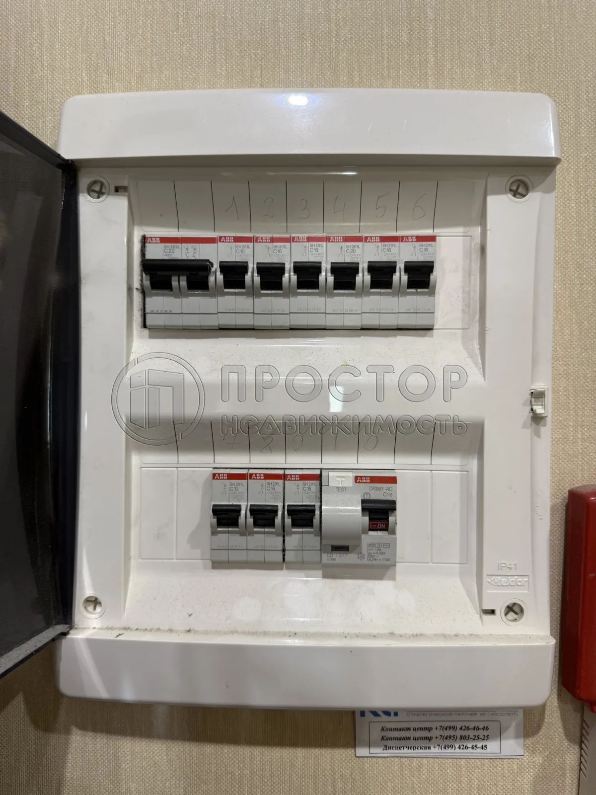 1-комнатная квартира, 38 м² - фото 12