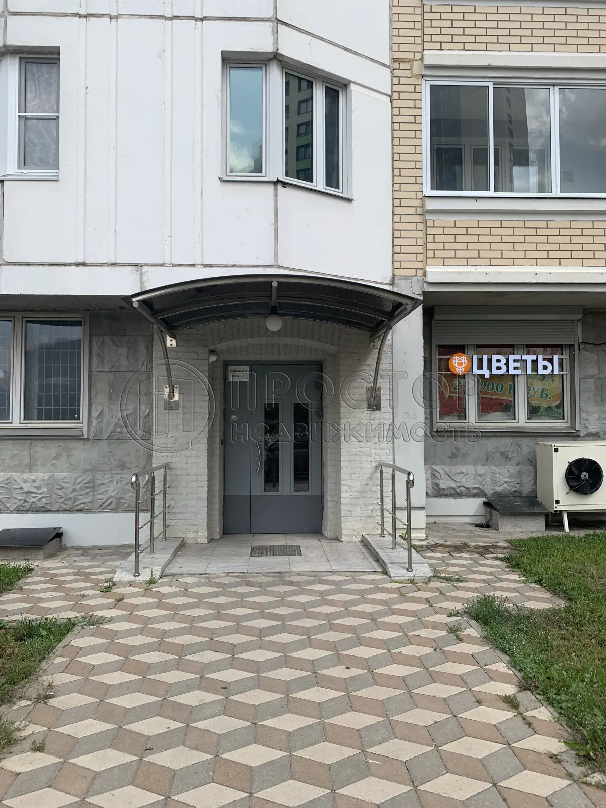 1-комнатная квартира, 38 м² - фото 16