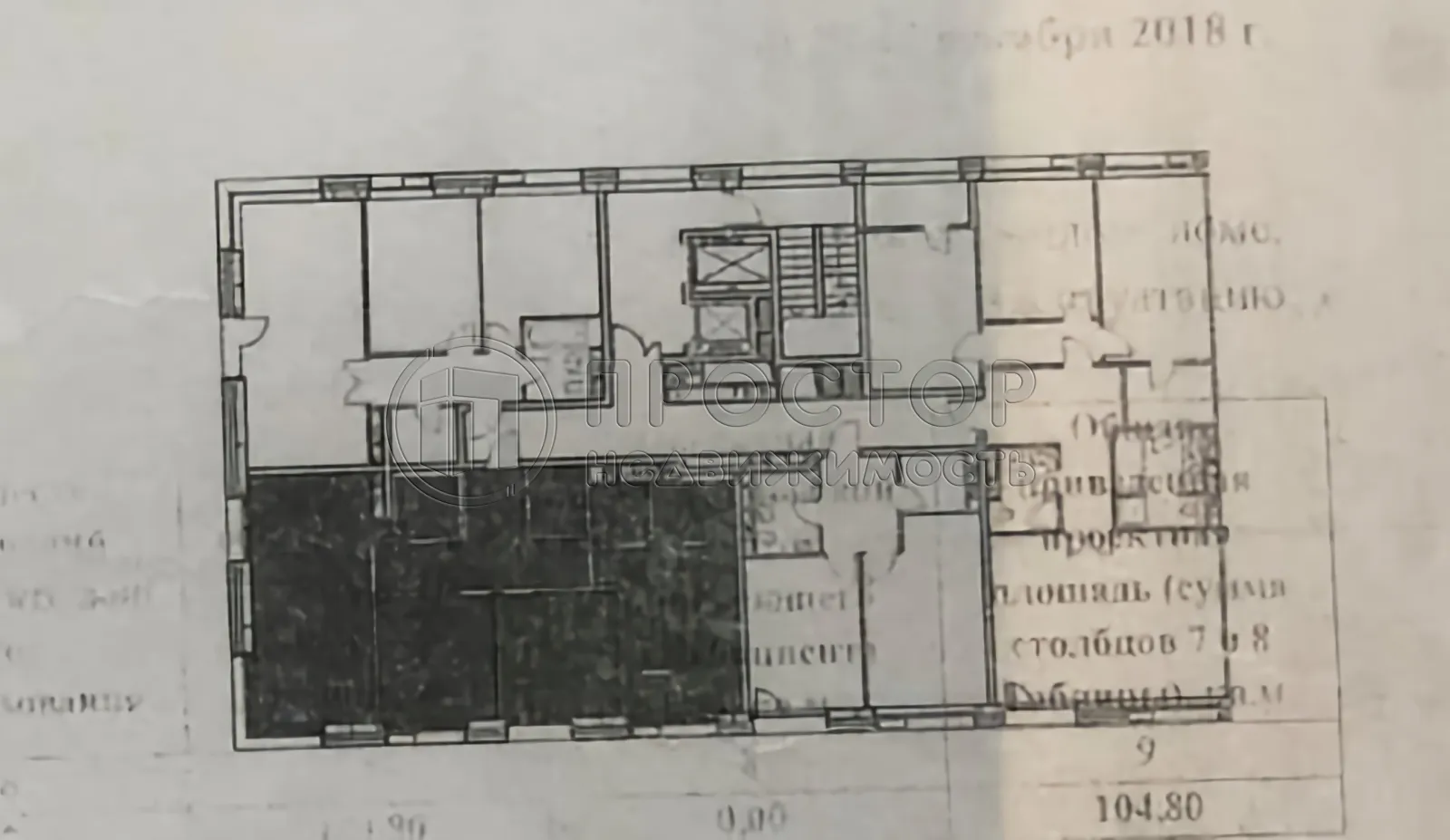 3-комнатная квартира, 105.3 м² - фото 23