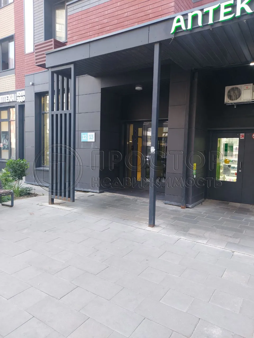 1-комнатная квартира, 32.2 м² - фото 2