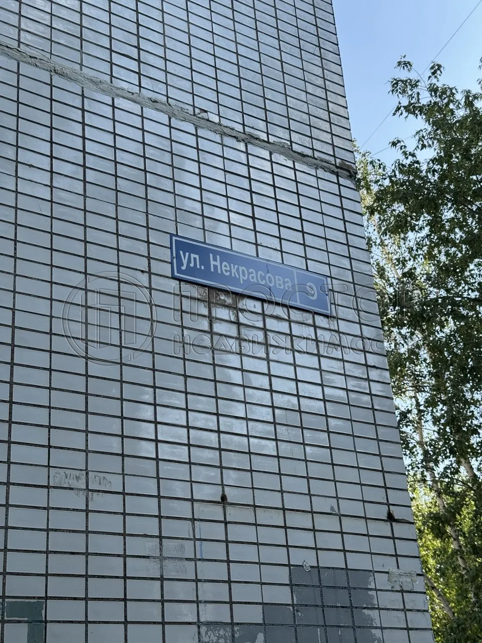 2-комнатная квартира, 52.1 м² - фото 25