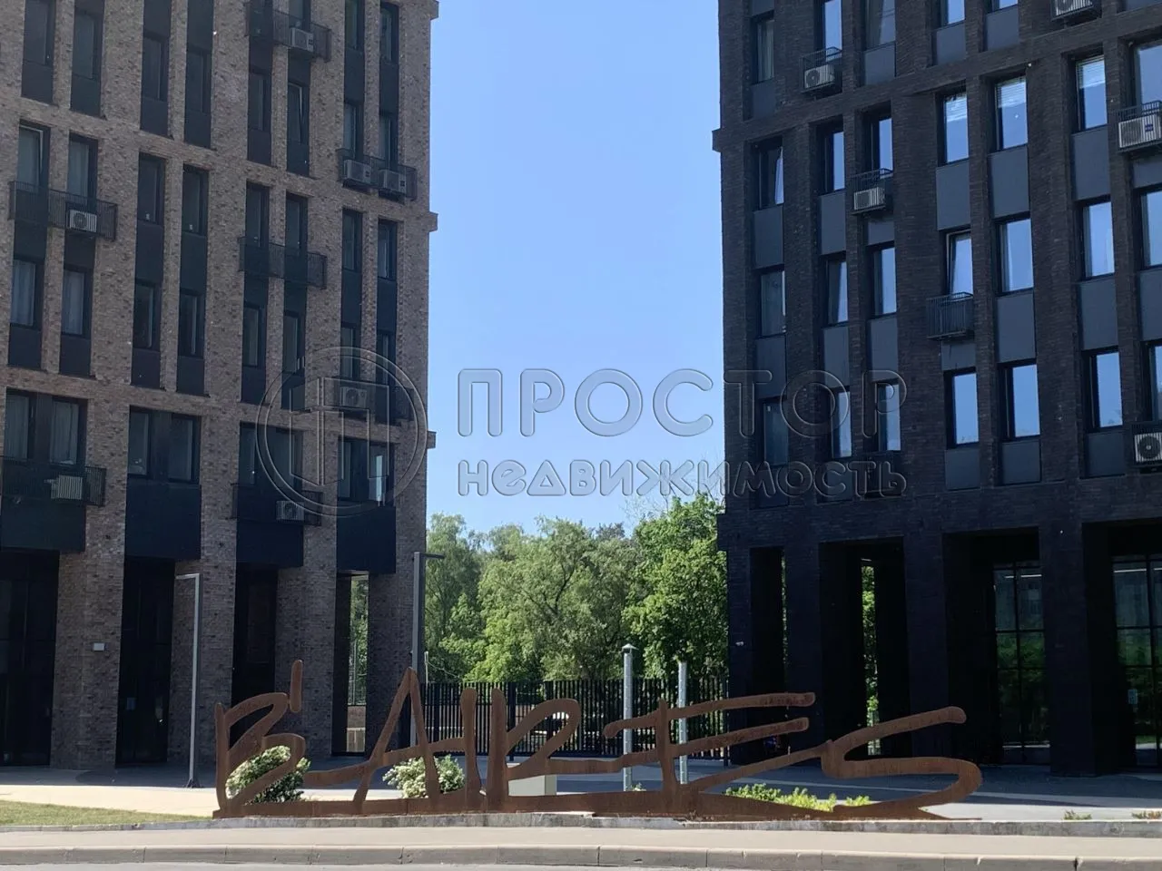 Студия, 30.7 м² - фото 7