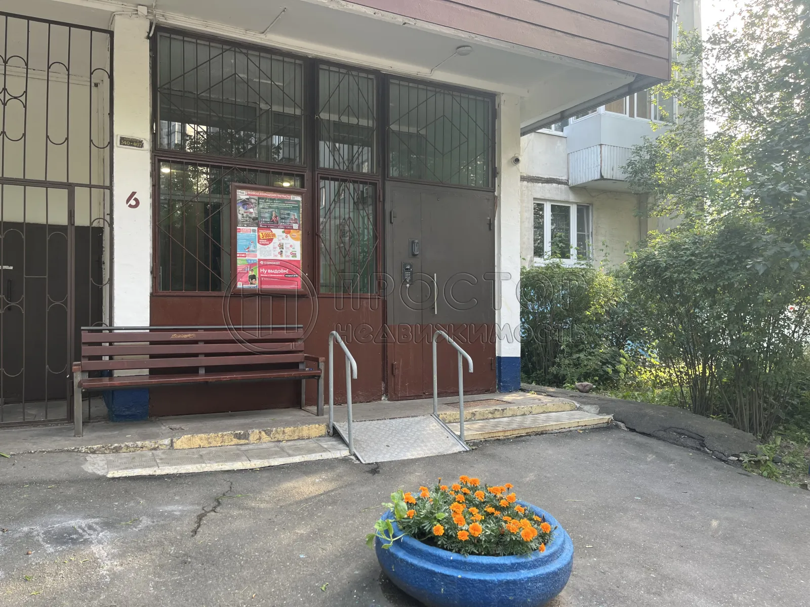 3-комнатная квартира, 73.4 м² - фото 5