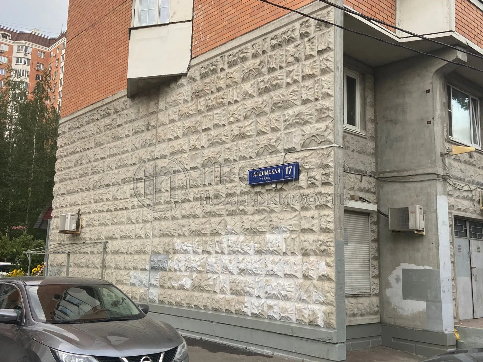 1-комнатная квартира, 37.5 м² - фото 23