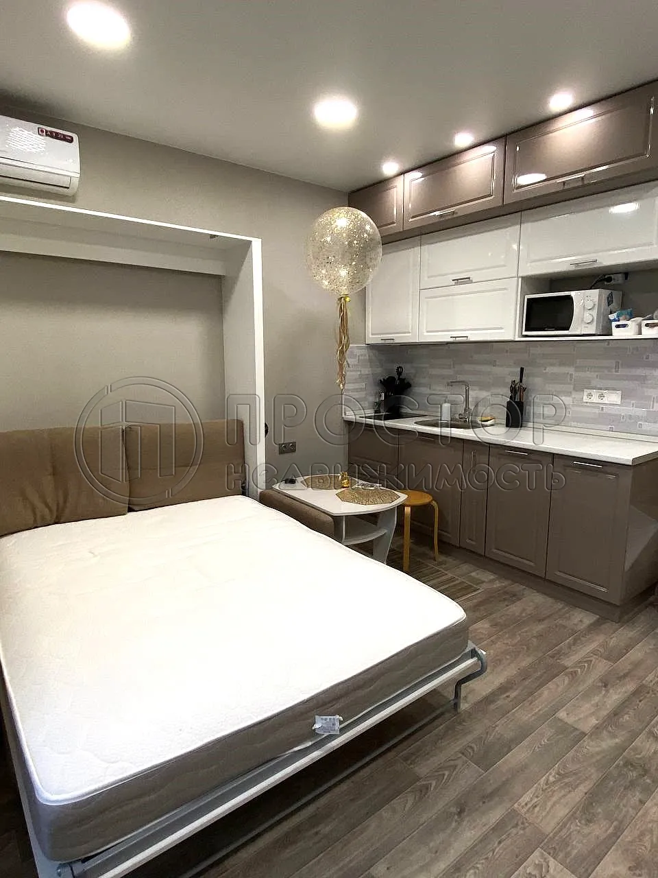 Студия, 24.3 м² - фото 11