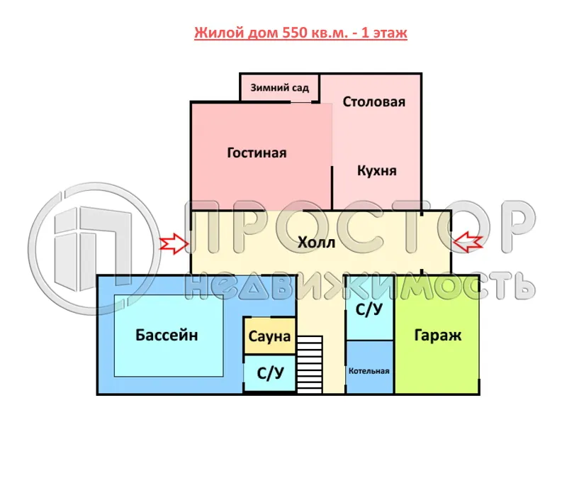 Коммерческая недвижимость (бизнес), 550 м² - фото 33