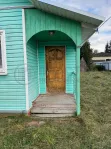 Участок, 6 сот. - фото 32