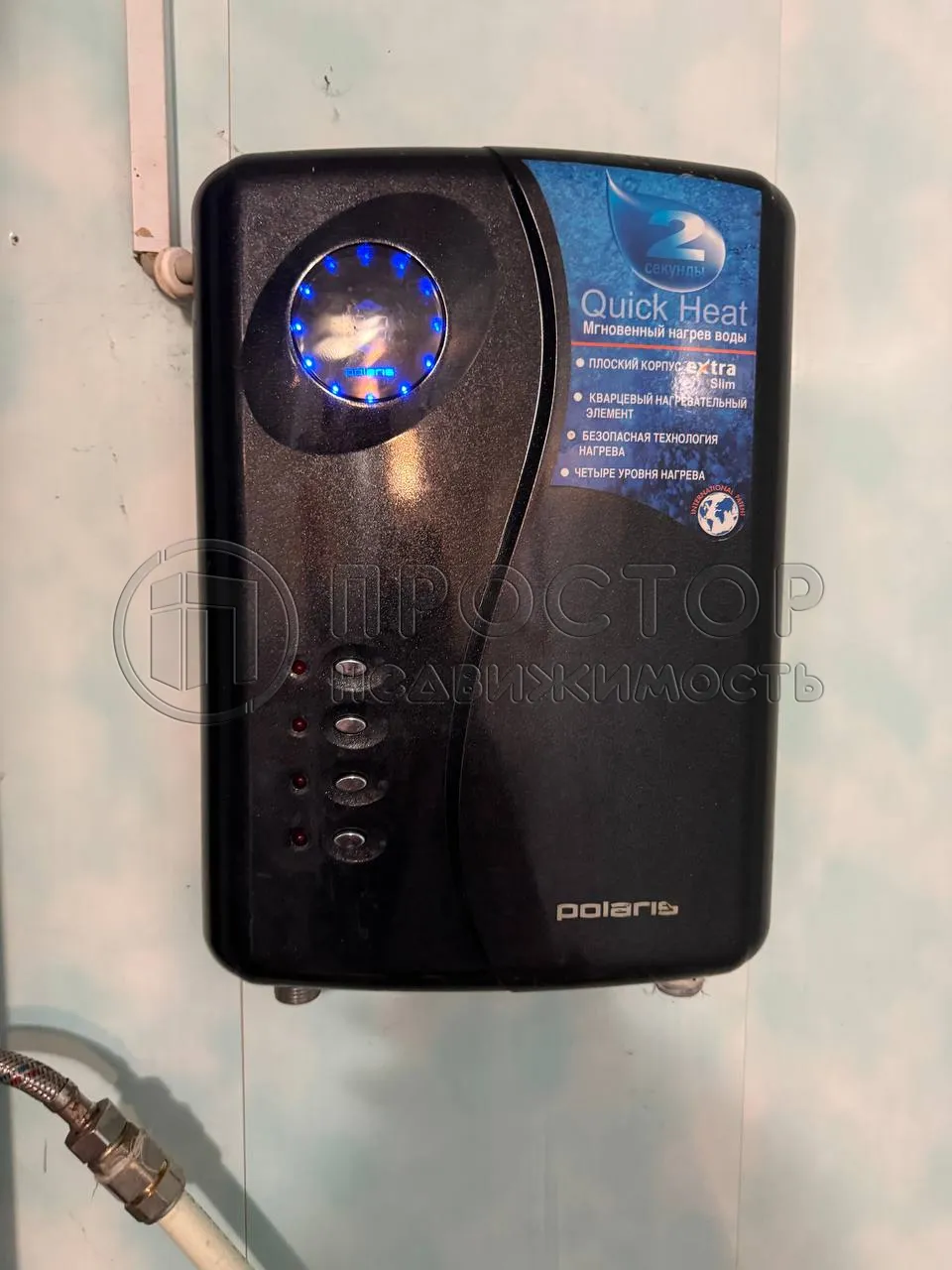 Участок, 6 сот. - фото 18