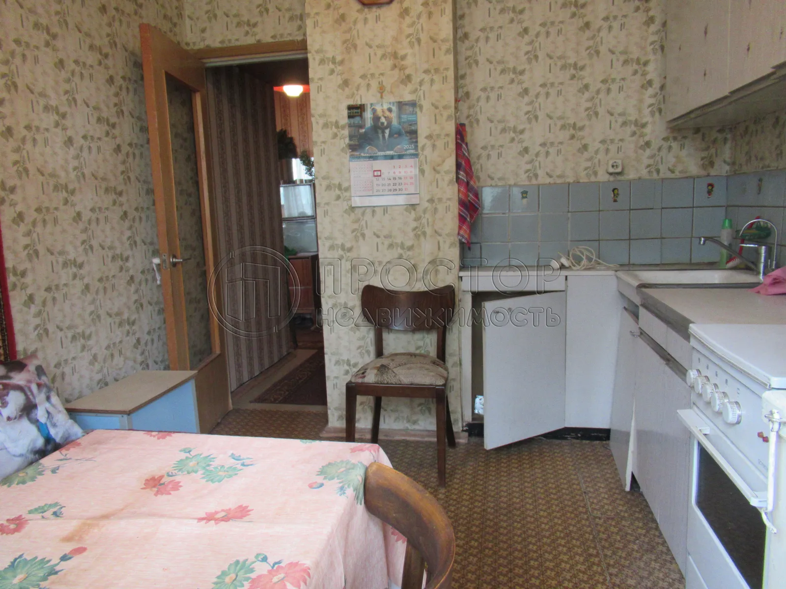 1-комнатная квартира, 39.3 м² - фото 11