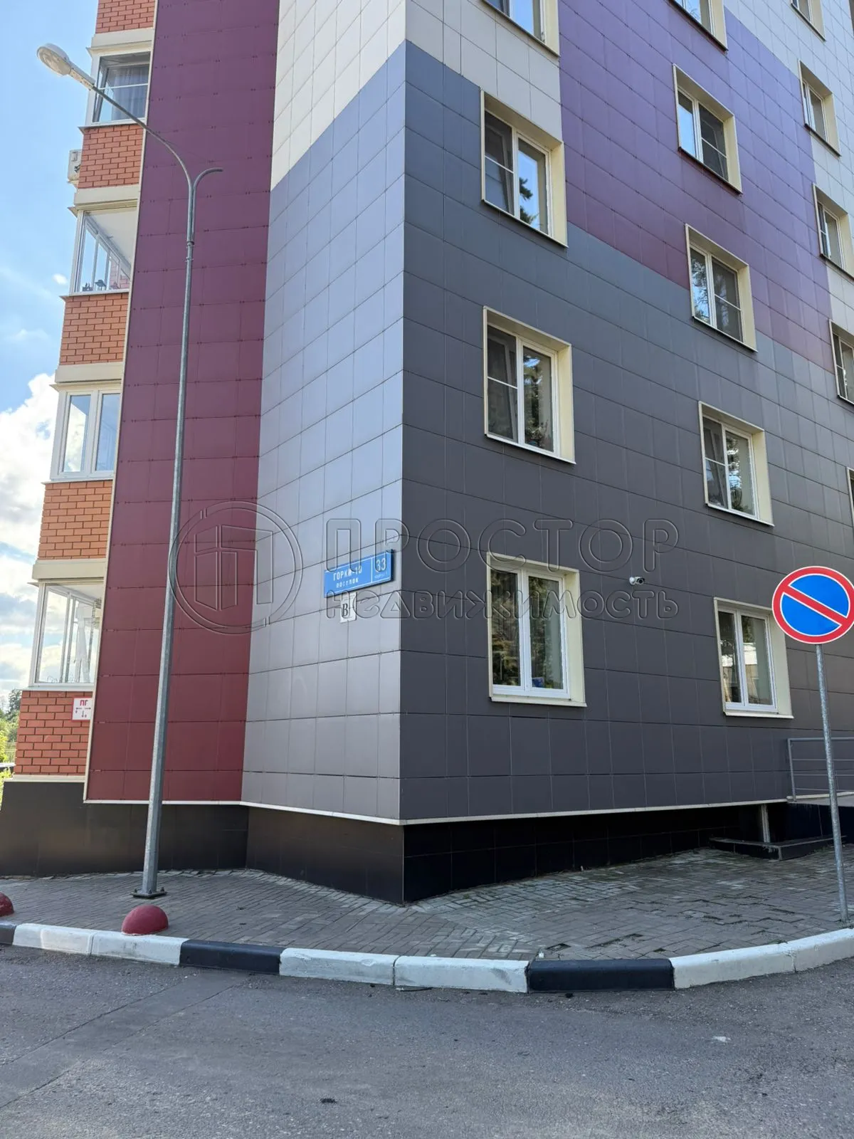 1-комнатная квартира, 33.4 м² - фото 28