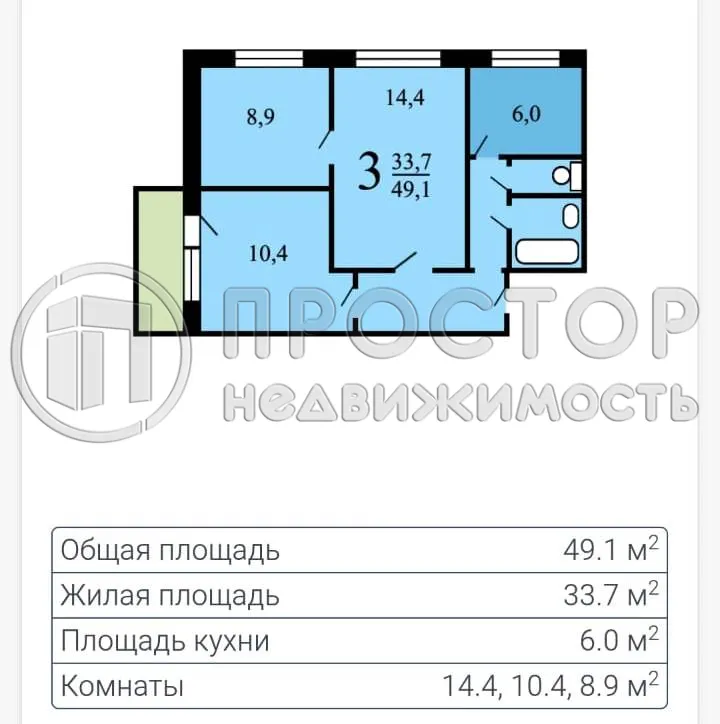 3-комнатная квартира, 49.1 м² - фото 20