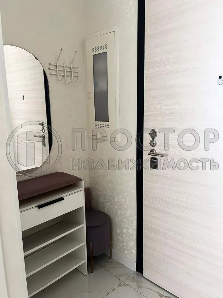 Студия, 25.2 м² - фото 12