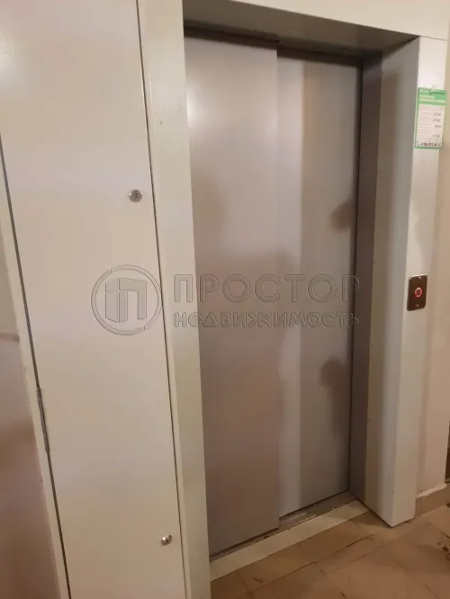 2-комнатная квартира, 68.5 м² - фото 20