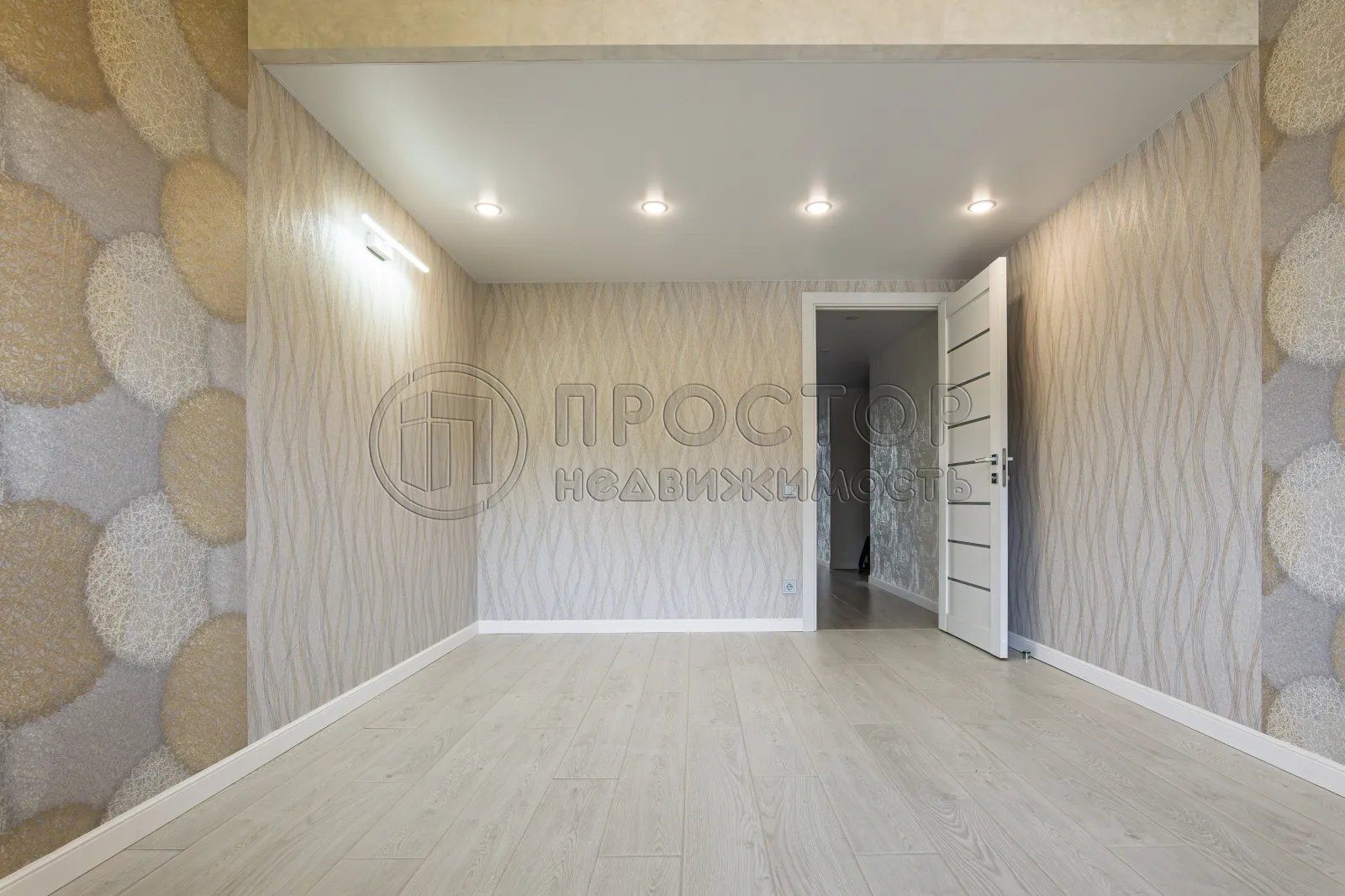 2-комнатная квартира, 68.5 м² - фото 4