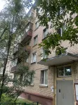 2-комнатная квартира, 43.8 м² - фото 9