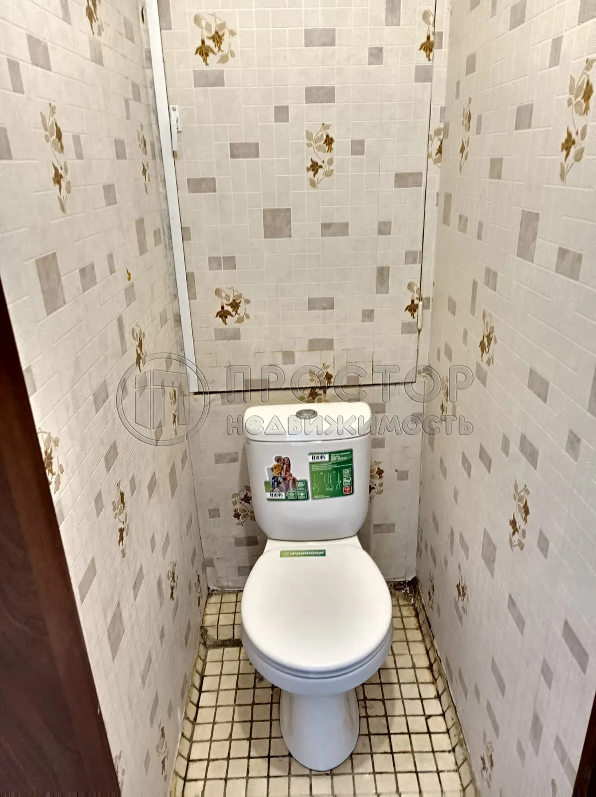 3-комнатная квартира, 59.8 м² - фото 8