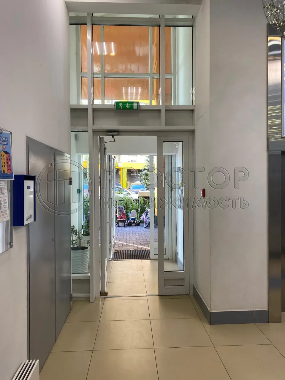 2-комнатная квартира, 40.5 м² - фото 3