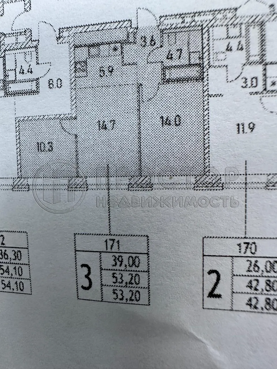 3-комнатная квартира, 53.2 м² - фото 19