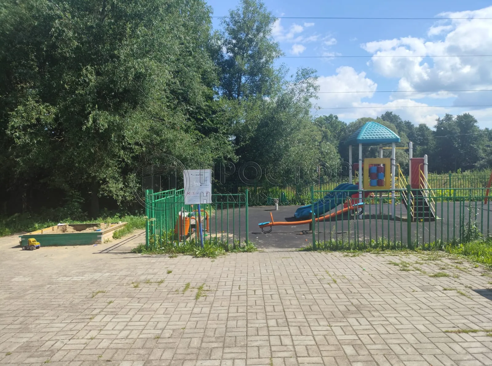 Участок, 6 сот. - фото 18