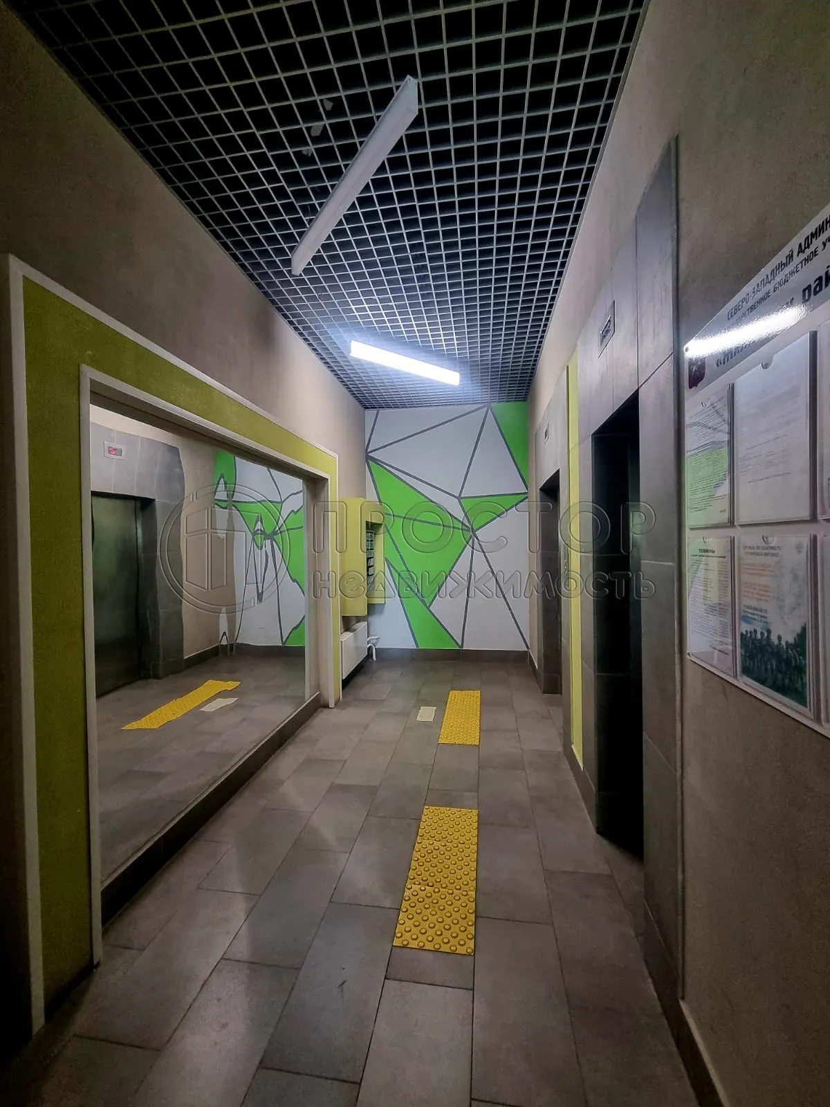 3-комнатная квартира, 77 м² - фото 5