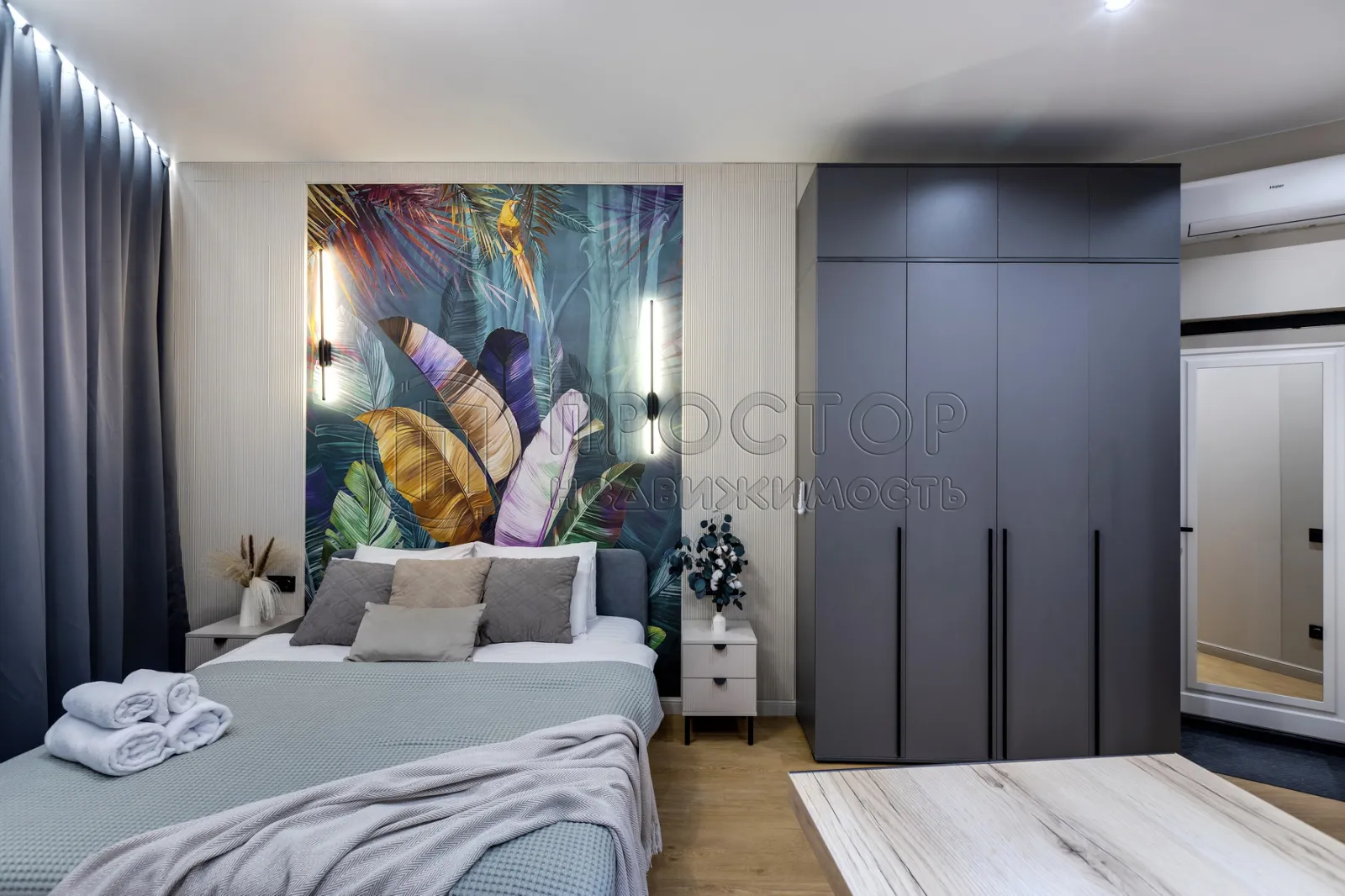 Студия, 24.2 м² - фото 9