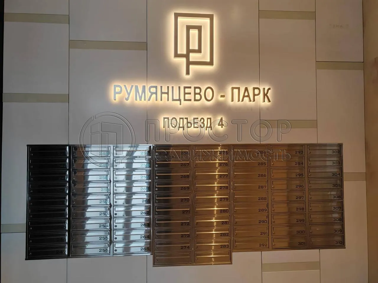 1-комнатная квартира, 35 м² - фото 4