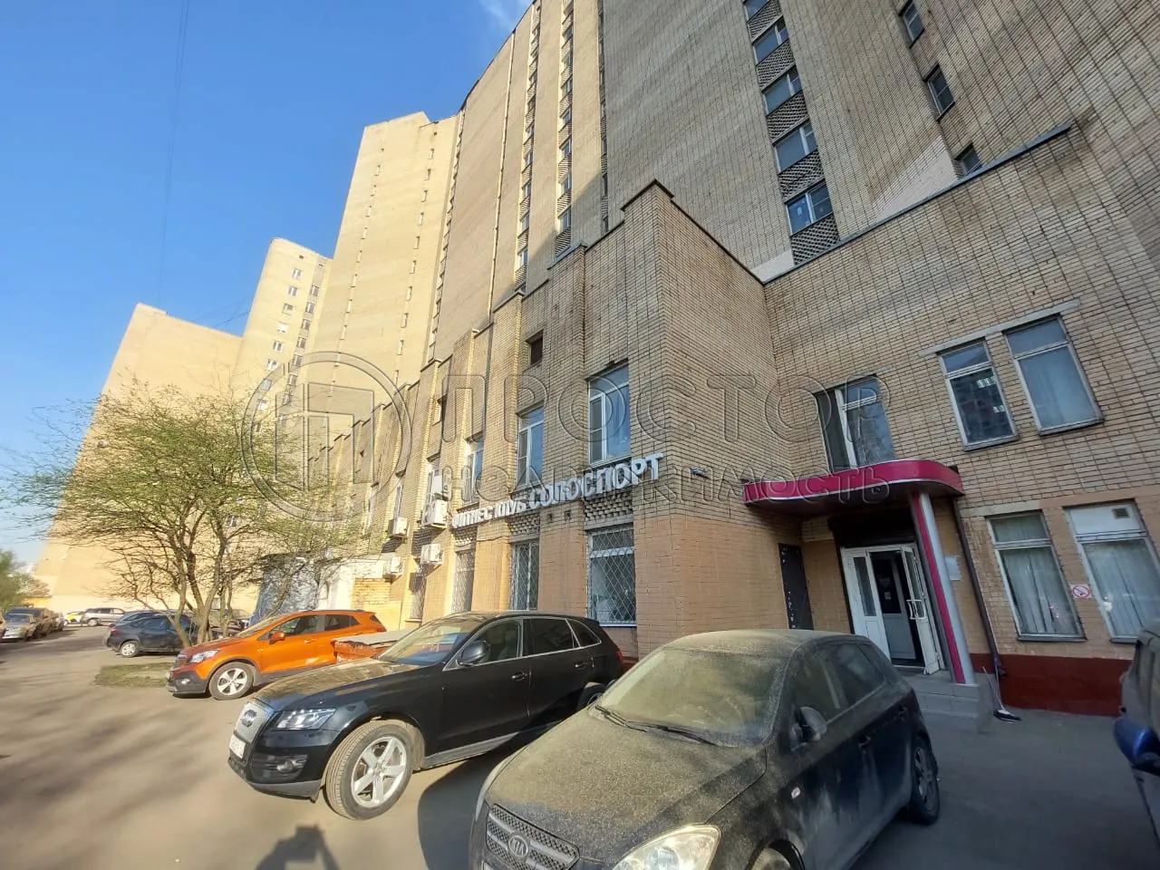 Коммерческая недвижимость (свободного назначения), 545 м² - фото 2