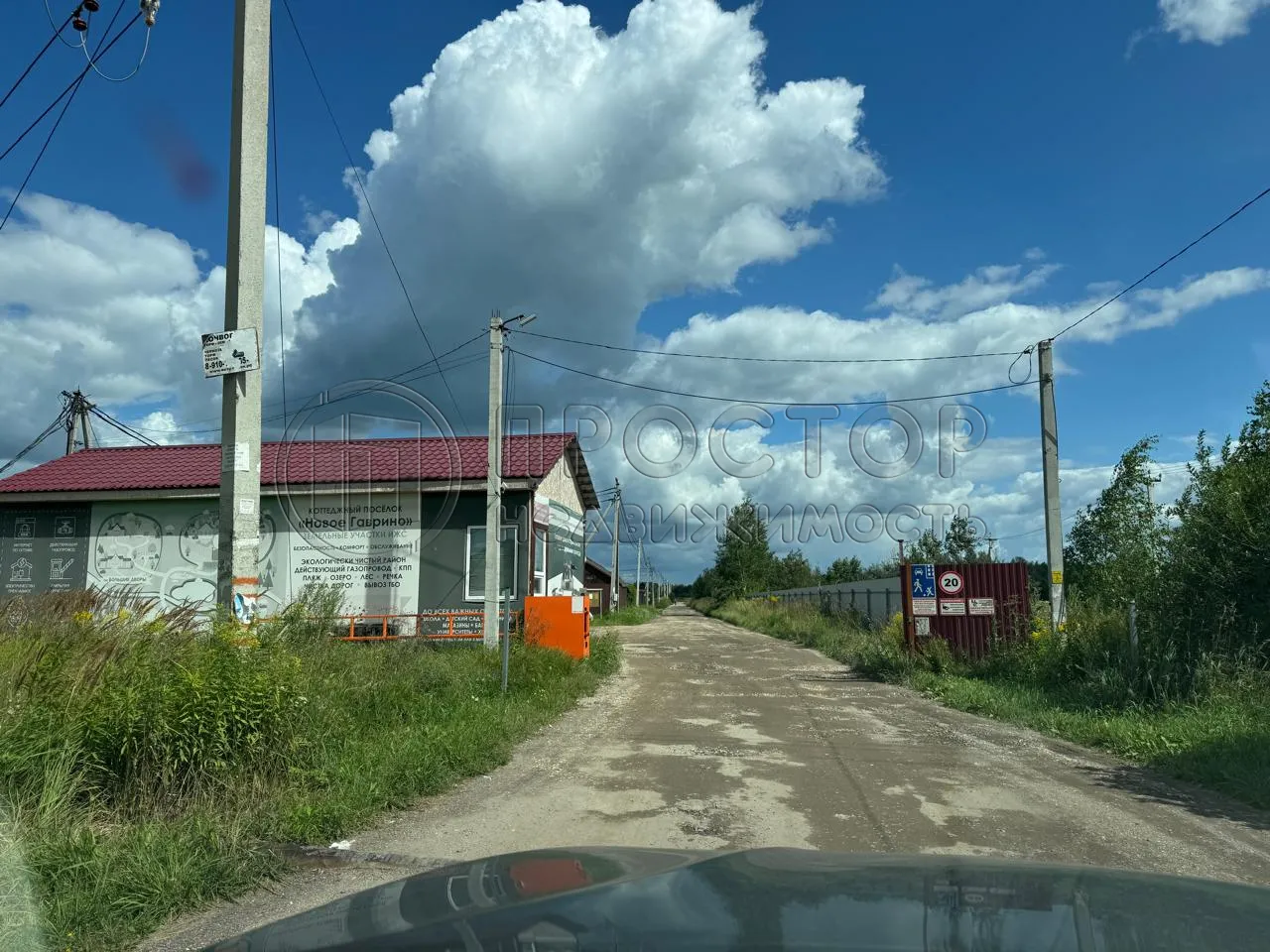 Участок, 10.36 сот. - фото 2