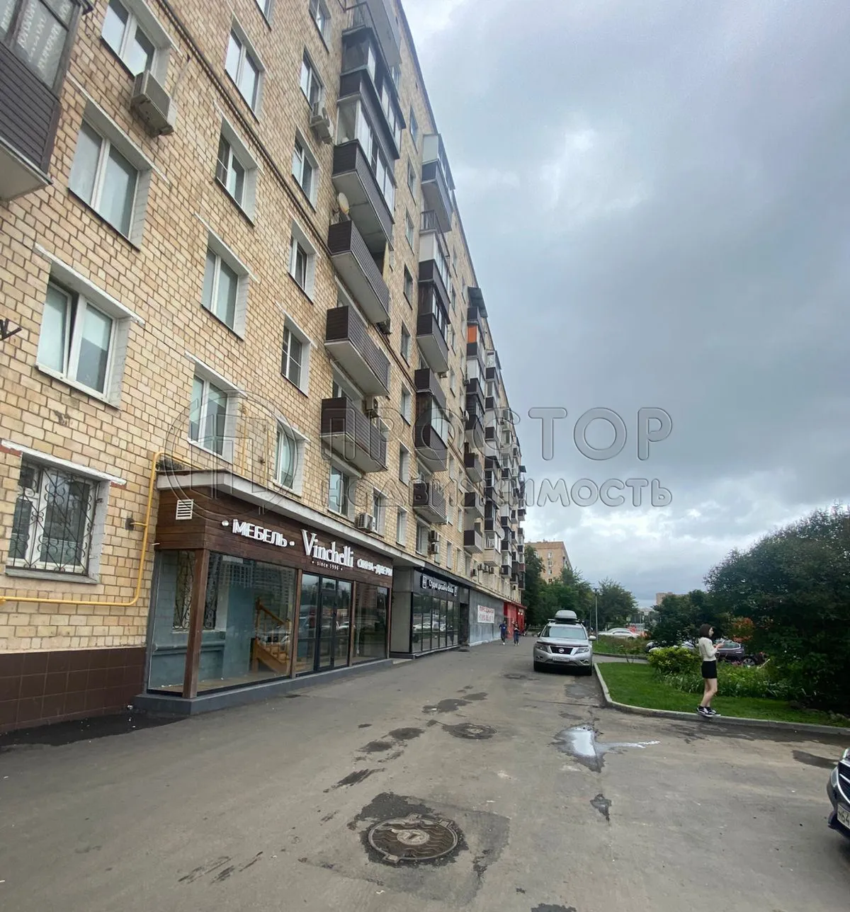 Коммерческая недвижимость (свободного назначения), 365 м² - фото 14