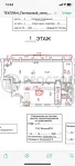 Коммерческая недвижимость (свободного назначения), 365 м² - фото 25