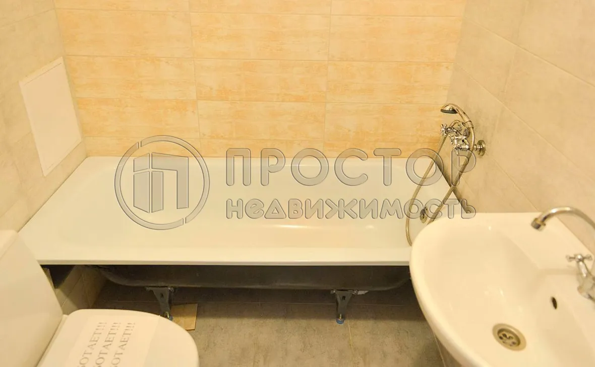 1-комнатная квартира, 43.05 м² - фото 5