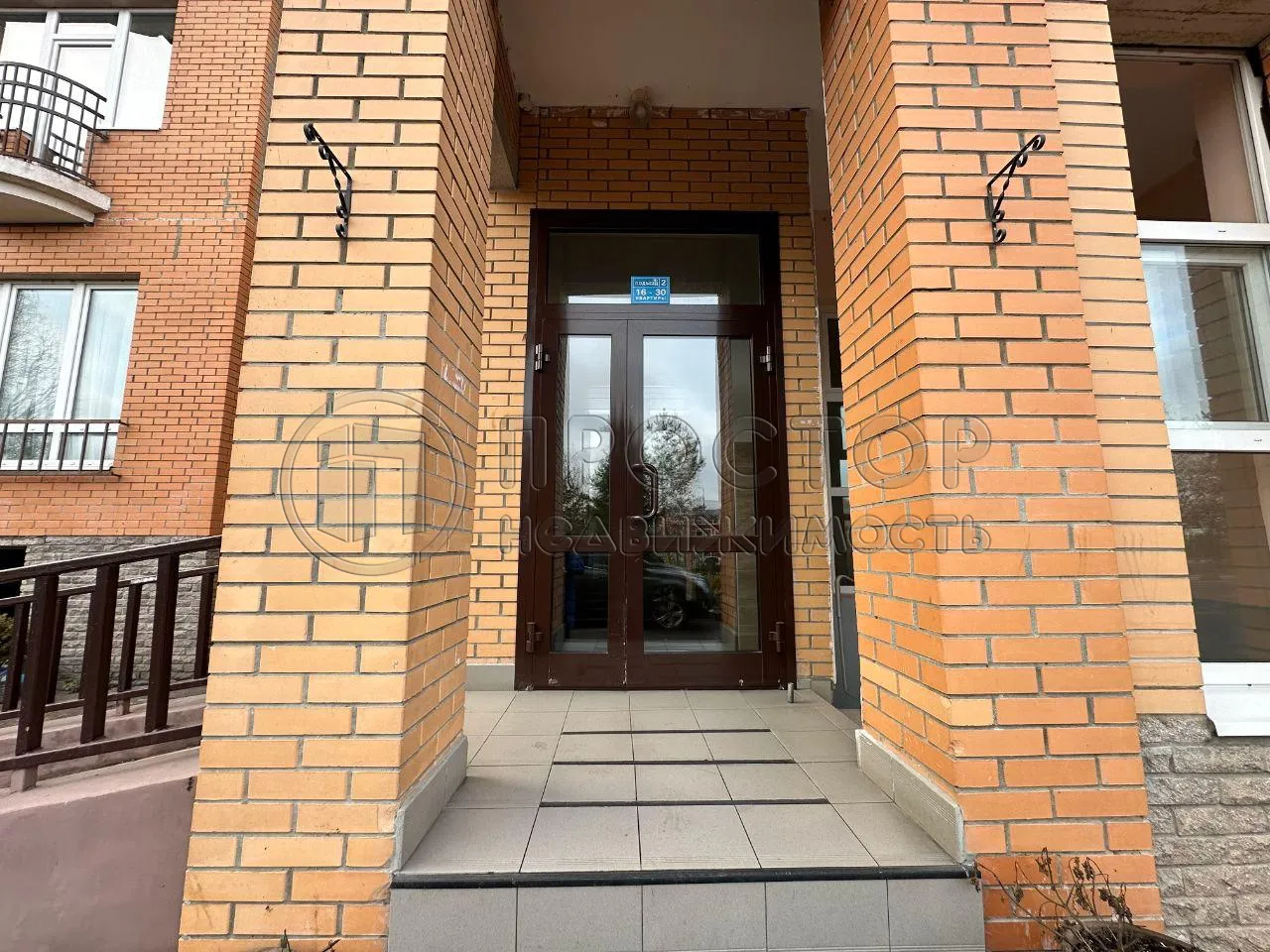 2-комнатная квартира, 82 м² - фото 3