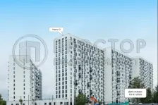 Студия, 25.8 м² - фото 10