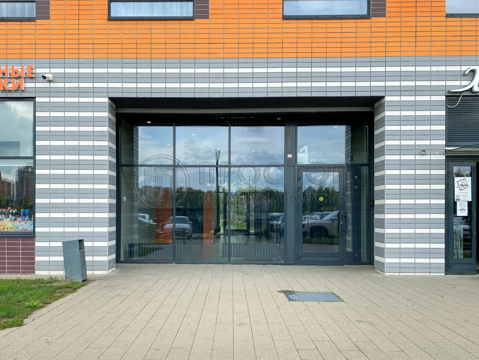 2-комнатная квартира, 59.6 м² - фото 10