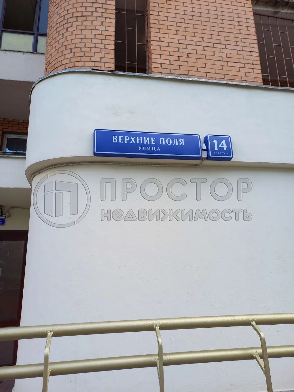 2-комнатная квартира, 61.2 м² - фото 22