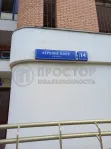 2-комнатная квартира, 61.2 м² - фото 49