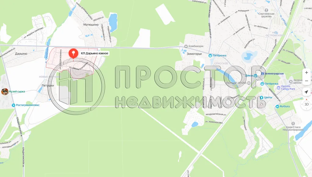 Дом, 123 м² - фото 16