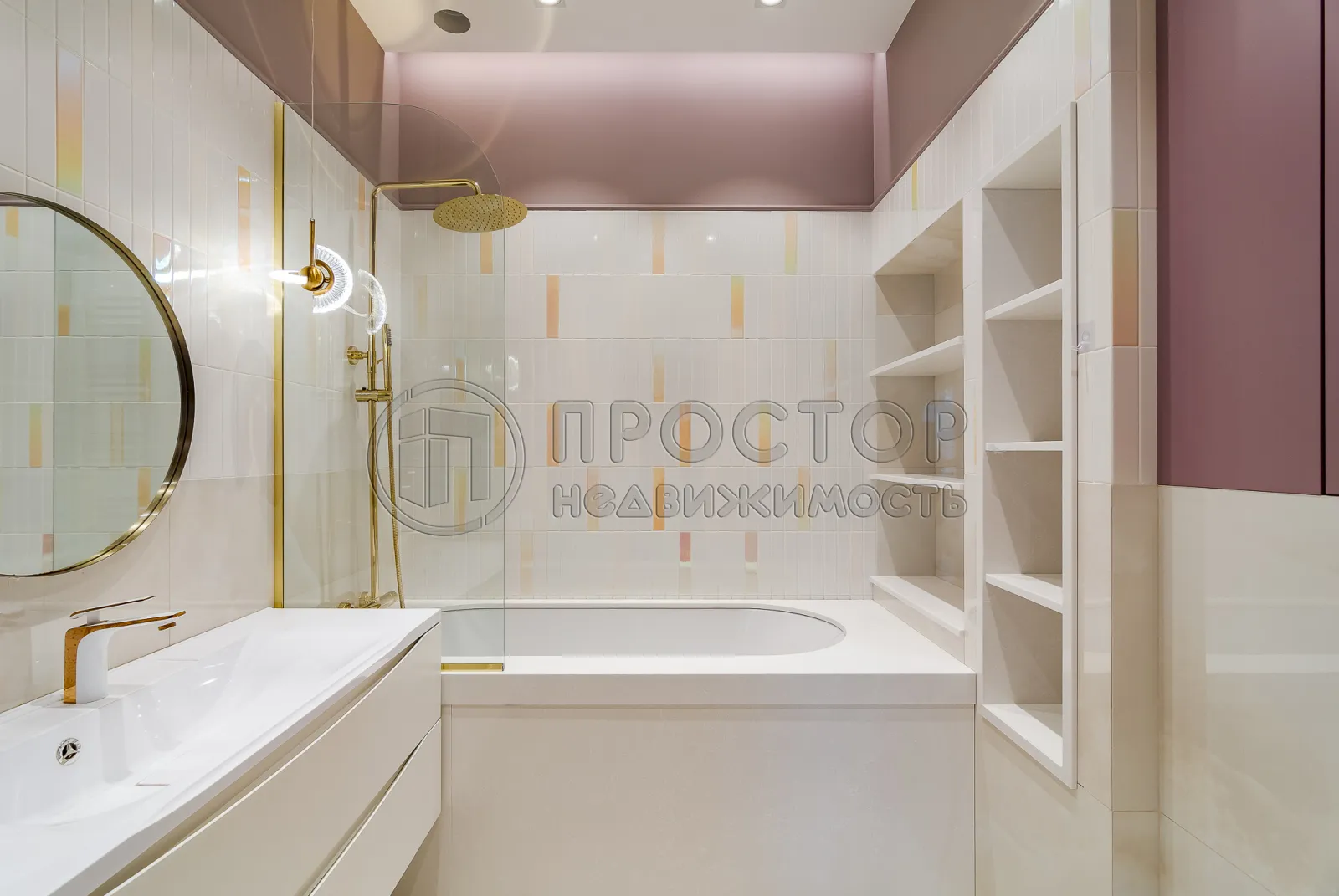 4-комнатная квартира, 191.2 м² - фото 35