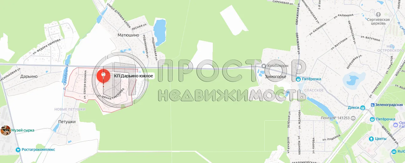 Дом, 123 м² - фото 21