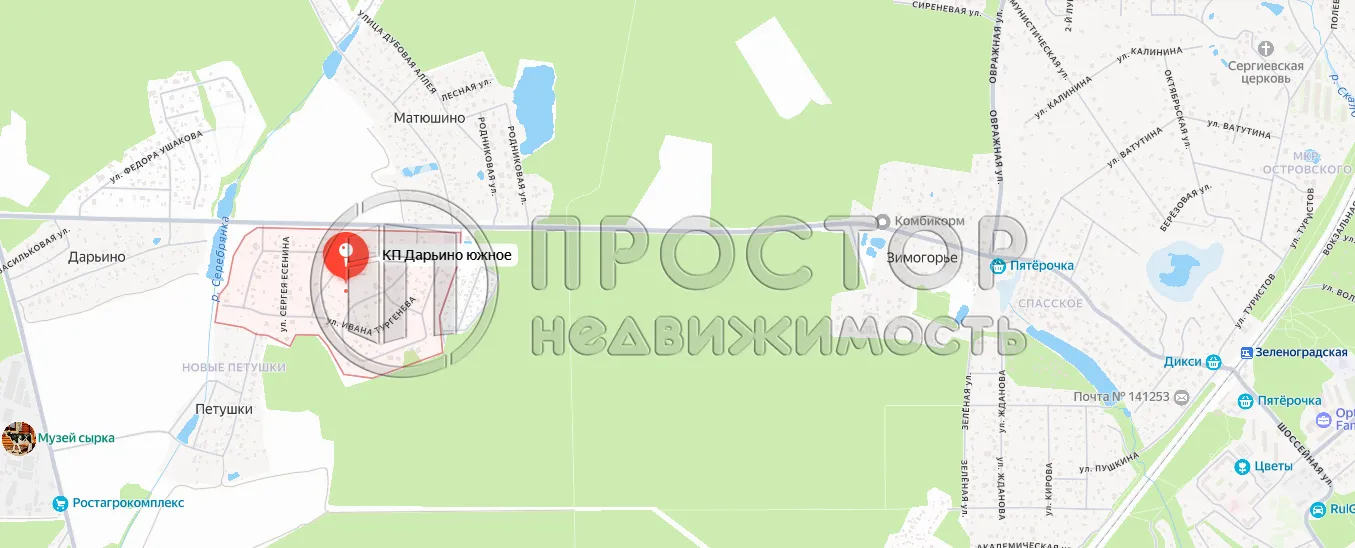 Дом, 123 м² - фото 23