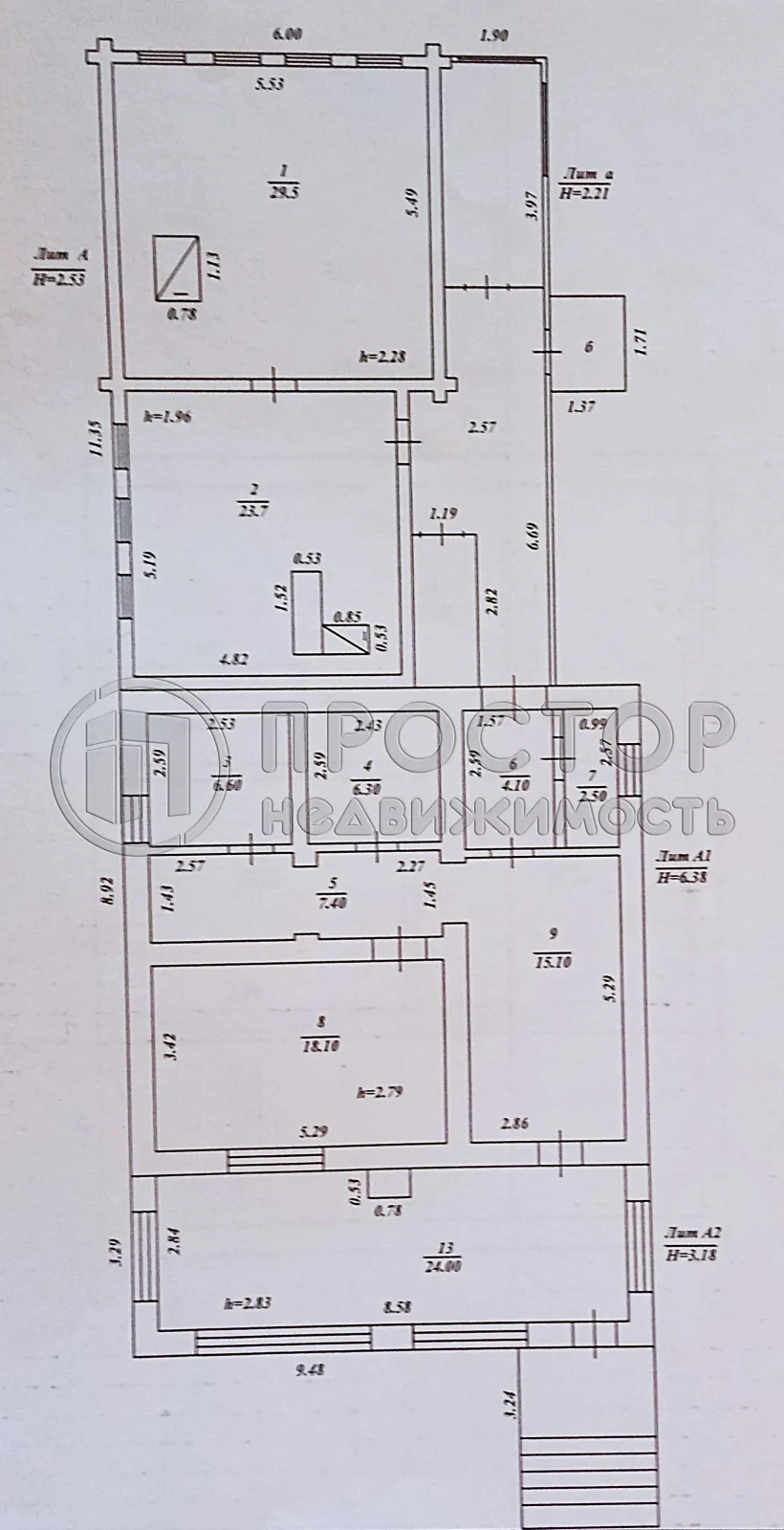 Дом, 331 м² - фото 48