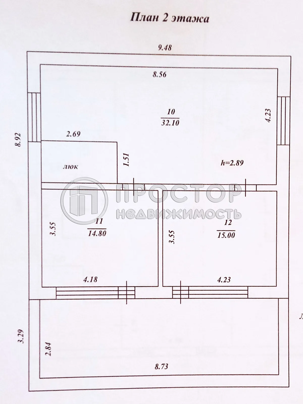Дом, 331 м² - фото 49