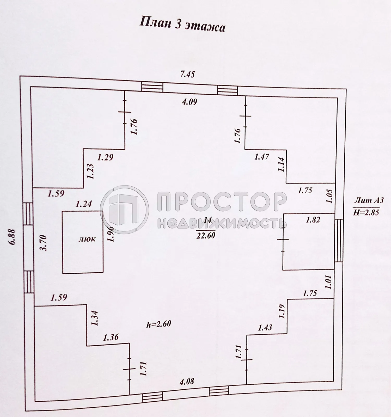 Дом, 331 м² - фото 50