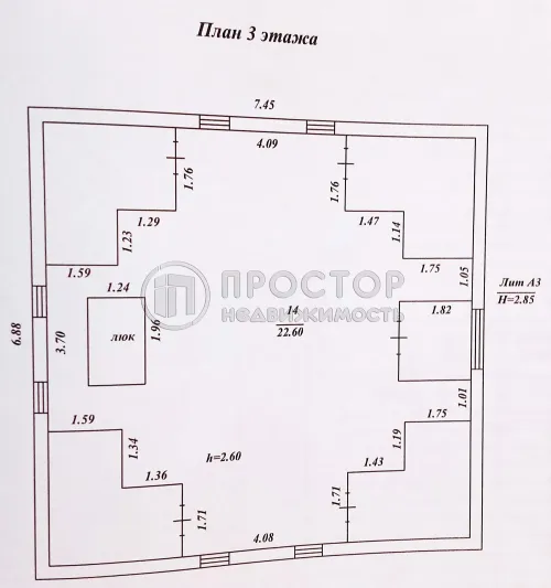 Дом, 331 м² - фото 43