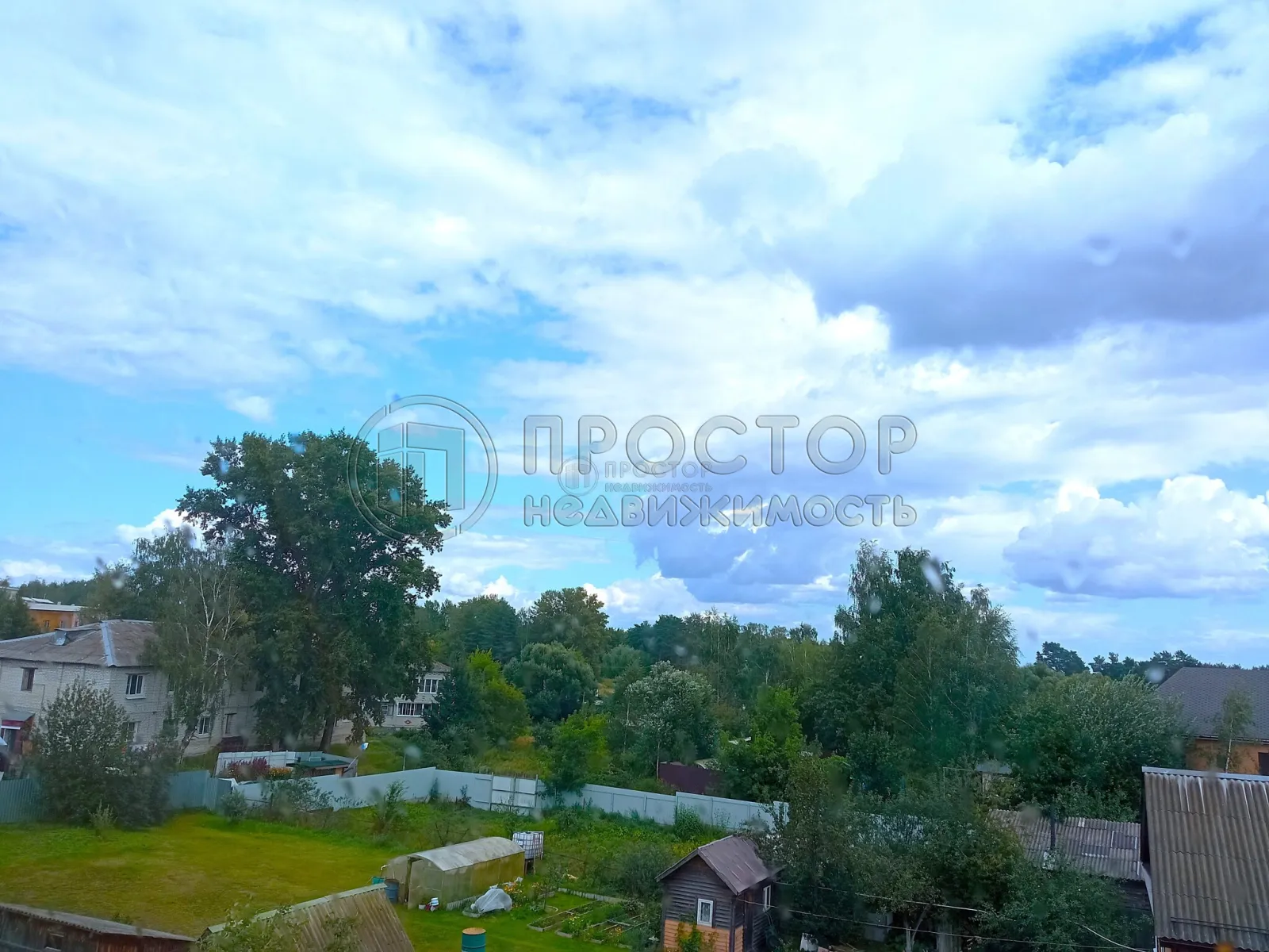 Дом, 331 м² - фото 42