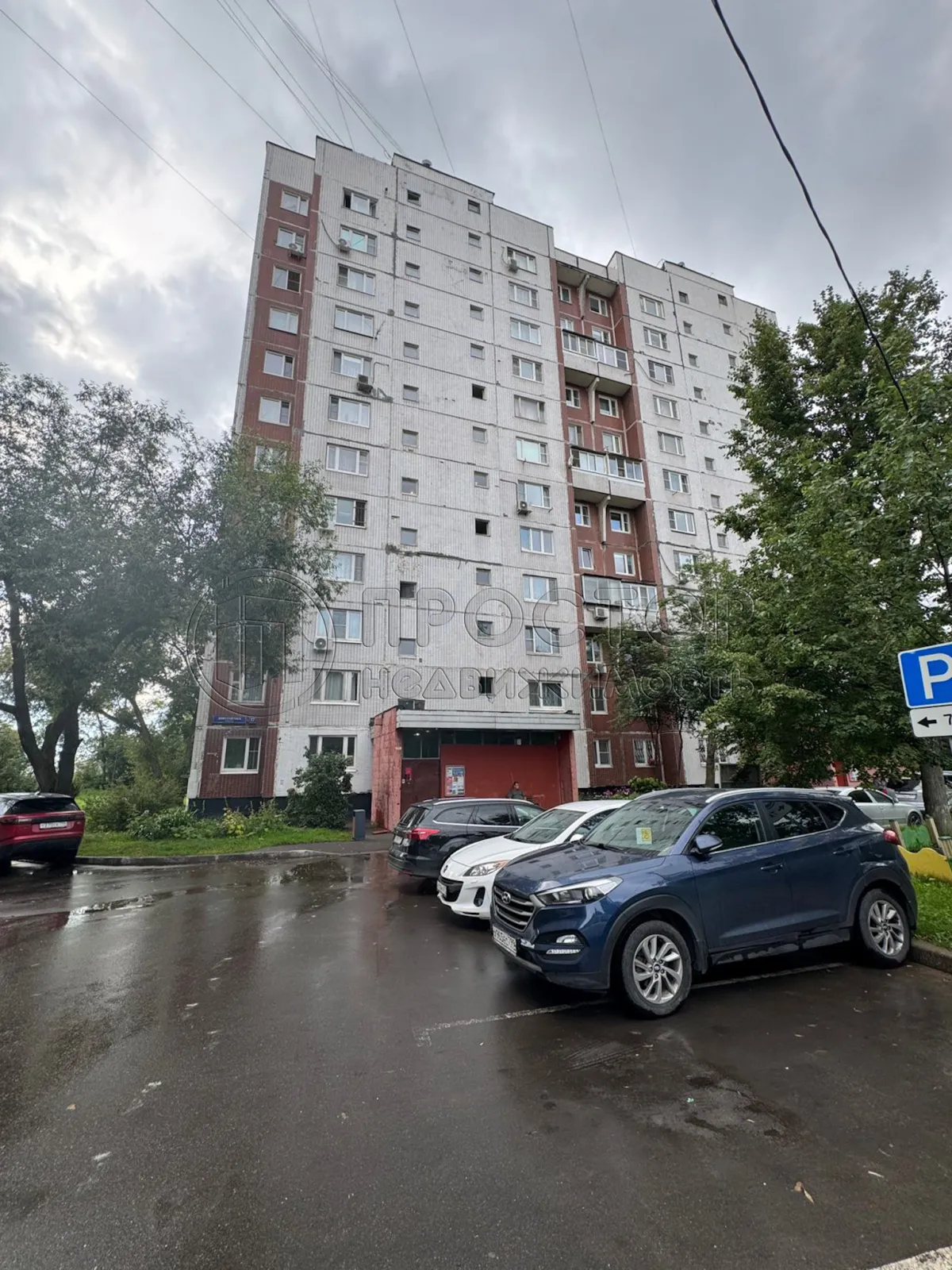 2-комнатная квартира, 50.3 м² - фото 12